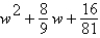 Factor the perfect square trinomial.   A)    B)    C)    D)    E)   