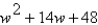 Factor the trinomial.   A)    B)    C)    D)    E)   