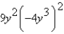 Simplify the expression.   A)    B)    C)    D)    E)   