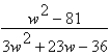 Write the rational expression in simplest form.   A)    B)    C)    D)    E)   