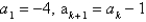 Write the first five terms of the sequence defined recursively. Use the pattern to write the nth term of the sequence as a function of n. (Assume that n begins with 1.)    A)    B)    C)    D)    E)   