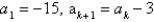 Write the first five terms of the sequence defined recursively. Use the pattern to write the nth term of the sequence as a function of n. (Assume that n begins with 1.)    A)    B)    C)    D)    E)   