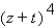 Use the binomial theorem to expand the binomial.   A)    B)    C)    D)    E)   