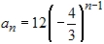 Match the geometric sequence with its graph from the choices below.   A)    B)    C)    D)    E)   