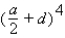 Use the binomial theorem to expand the binomial.   A)    B)    C)    D)    E)   