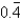 Change the decimal to a common fraction.   A)    B)    C)    D)    E)   