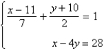 Solve the system by the method of elimination.   A)    B)  inconsistent C)    D)    E)   