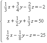 Solve the system by Gauss - Jordan elimination.   A)    B)    C)    D)    E)   