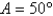 Given   ,   , and   , use the Law of Sines to solve the triangle for the value of a. Round answer to two decimal places.   A)    B)    C)    D)    E)   