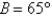 Given   ,   , and   , use the Law of Sines to solve the triangle for the value of a. Round answer to two decimal places.   A)    B)    C)    D)    E)   