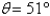 In the figure below,   ,   , and   . Use this information to solve the parallelogram for c. The diagonals of the parallelogram are represented by c and d. Round answer to two decimal places.   A)    B)  13.71 C)  12.25 D)  7.88 E)  11.16