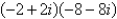 Find the product   using trigonometric forms. Leave the result in trigonometric form. A)    B)    C)    D)    E)   