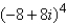 Use DeMoivre's Theorem to find the indicated power of the following complex number.   A)  16,384 B)  1,048,576 C)  32,768 D)  -16,384 E)  262,144