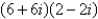 Find the product   using trigonometric forms. Leave the result in trigonometric form. A)    B)    C)    D)    E)   