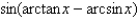 Write the given expression as an algebraic expression.   A)    B)    C)    D)    E)   