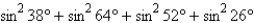 Use the cofunction identities to evaluate the expression below without the aid of a calculator.   A)  -1 B)  0 C)  1 D)    E)  2