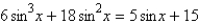 Use a graphing utility to approximate the solutions (to three decimal places)  of the given equation in the interval   .   A)    B)    C)    D)    E)   