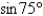 Find the exact value of the given expression using a sum or difference formula.   A)    B)    C)    D)   