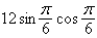 Use the product-to-sum formula to write the given product as a sum or difference.   A)    B)    C)    D)    E)   