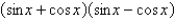 Multiply; then use fundamental identities to simplify the expression below and determine which of the following is not equivalent.   A)    B)    C)    D)    E)   