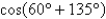 Find the exact value of the given expression.   A)    B)    C)    D)   