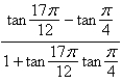 Find the exact value of the given expression.   A)    B)    C)    D)    E)   