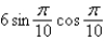 Use the product-to-sum formula to write the given product as a sum or difference.   A)    B)    C)    D)    E)   
