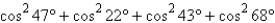 Use the cofunction identities to evaluate the expression below without the aid of a calculator.   A)  0 B)  -1 C)  1 D)  2 E)   
