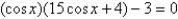 Use a graphing utility to approximate the solutions (to three decimal places)  of the given equation in the interval   .   A)    B)    C)    D)    E)   