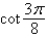 Use the half-angle formulas to determine the exact value of the given trigonometric expression.   A)    B)    C)    D)    E)   