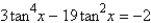 Use a graphing utility to approximate the solutions (to three decimal places)  of the given equation in the interval   .   A)    B)    C)    D)    E)   