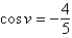Find the exact value of   given that   and   . (Both u and v are in Quadrant II.)  A)    B)    C)    D)    E)   