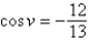 Find the exact value of   given that   and   . (Both u and v are in Quadrant II.)  A)    B)    C)    D)    E)   