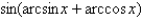Write the given expression as an algebraic expression.   A)    B)    C)    D)    E)   