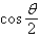 Use the figure below to find the exact value of the given trigonometric expression.     A)    B)    C)    D)    E)   