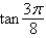 Use the half-angle formulas to determine the exact value of the given trigonometric expression.   A)    B)    C)    D)    E)   