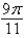 Find (if possible)  the supplement of   . A)    B)    C)    D)    E)  not possible