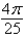 Rewrite   in degree measure. Round to three decimal places. A)    B)    C)    D)    E)   
