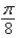 Find (if possible)  the complement of   . A)    B)    C)    D)    E)  not possible