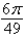 Rewrite   in degree measure. Round to three decimal places. A)    B)    C)    D)    E)   
