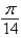 Find (if possible)  the complement of   . A)    B)    C)    D)    E)  not possible