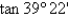 Use a calculator to evaluate   . Round your answer to four decimal places. A)  0.8204 B)  0.8162 C)  20.0202 D)  -10.3027 E)  2.8385