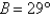 If   and   , determine the value of c. Round to two decimal places.   A)  10.29 B)  16.24 C)  18.56 D)  4.99 E)  4.36