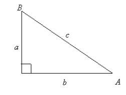If   and   , determine the value of c. Round to two decimal places.   A)  10.29 B)  16.24 C)  18.56 D)  4.99 E)  4.36
