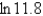 Use a calculator to find a value for   to four decimal places. A)  1.0719 B)  -1.0719 C)  2.4681 D)  4.7707 E)  -2.4681