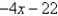<strong>Use long division to divide. </strong> A) B) 4x - 1 C) D) E)