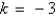 Write   in the form   when   . A)    B)    C)    D)    E)   
