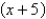 Using the factors   and   , find the remaining factor(s)  of   and write the polynomial in fully factored form. A)    B)    C)    D)    E)   