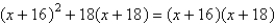 Solve the following equation.   A)    B)    C)    D)    E)   