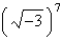 Simplify   and write the answer in standard form. A)    B)  The expression cannot be simplified. C)    D)    E)   